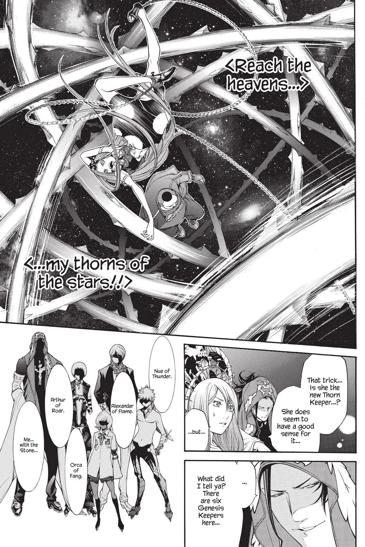 Air Gear Chapter 288 image 13